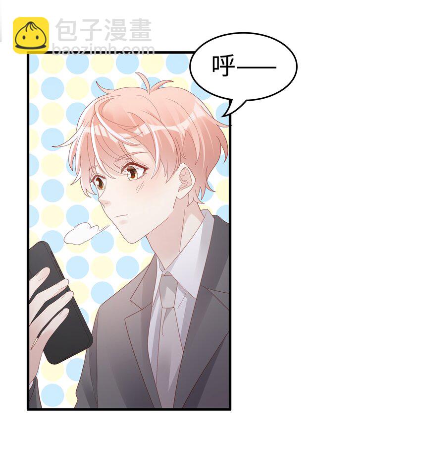 060 一直喜欢你-第60话