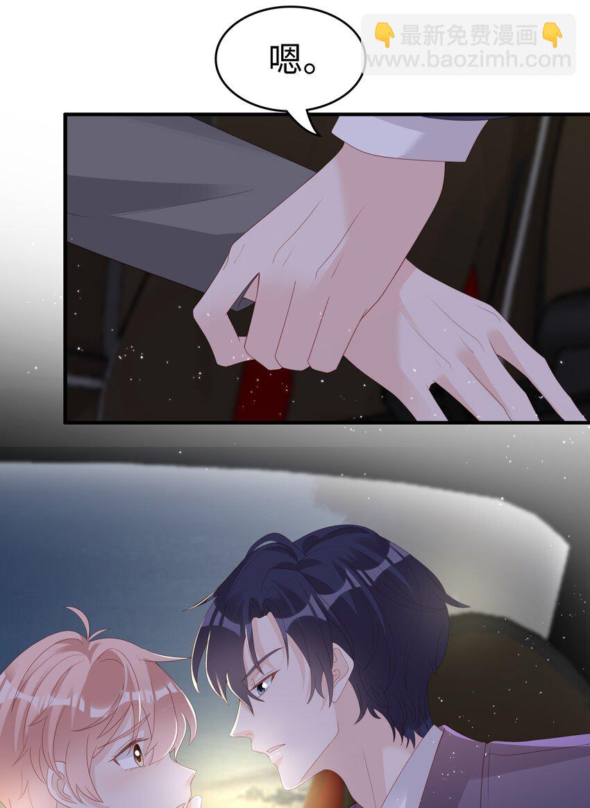 060 一直喜欢你-第60话