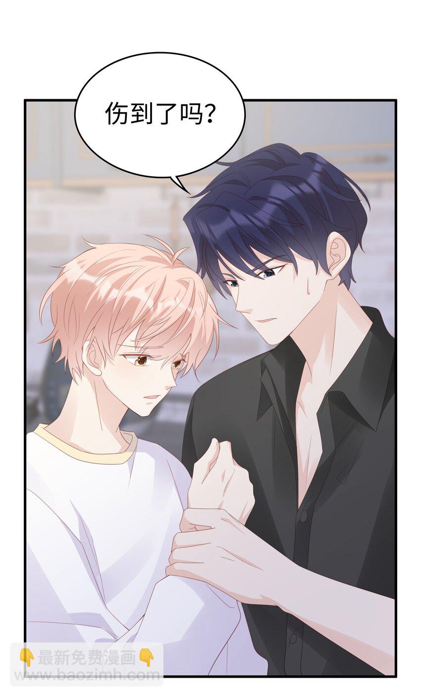 060 一直喜欢你-第60话