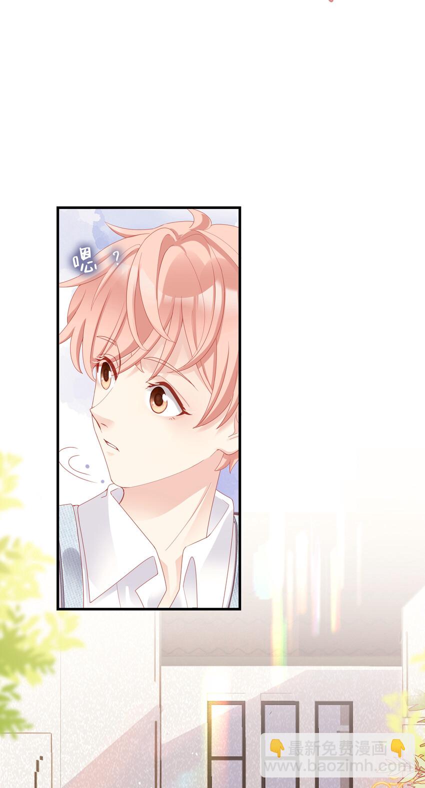 06 我乖吗？-第6话