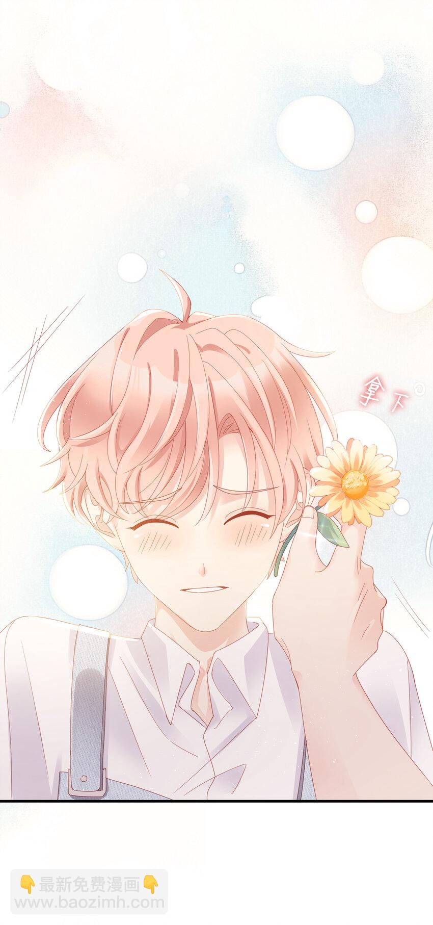 06 我乖吗？-第6话