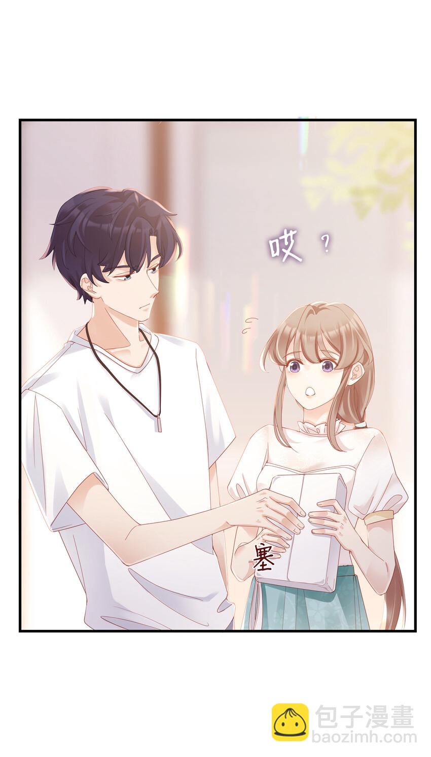 06 我乖吗？-第6话