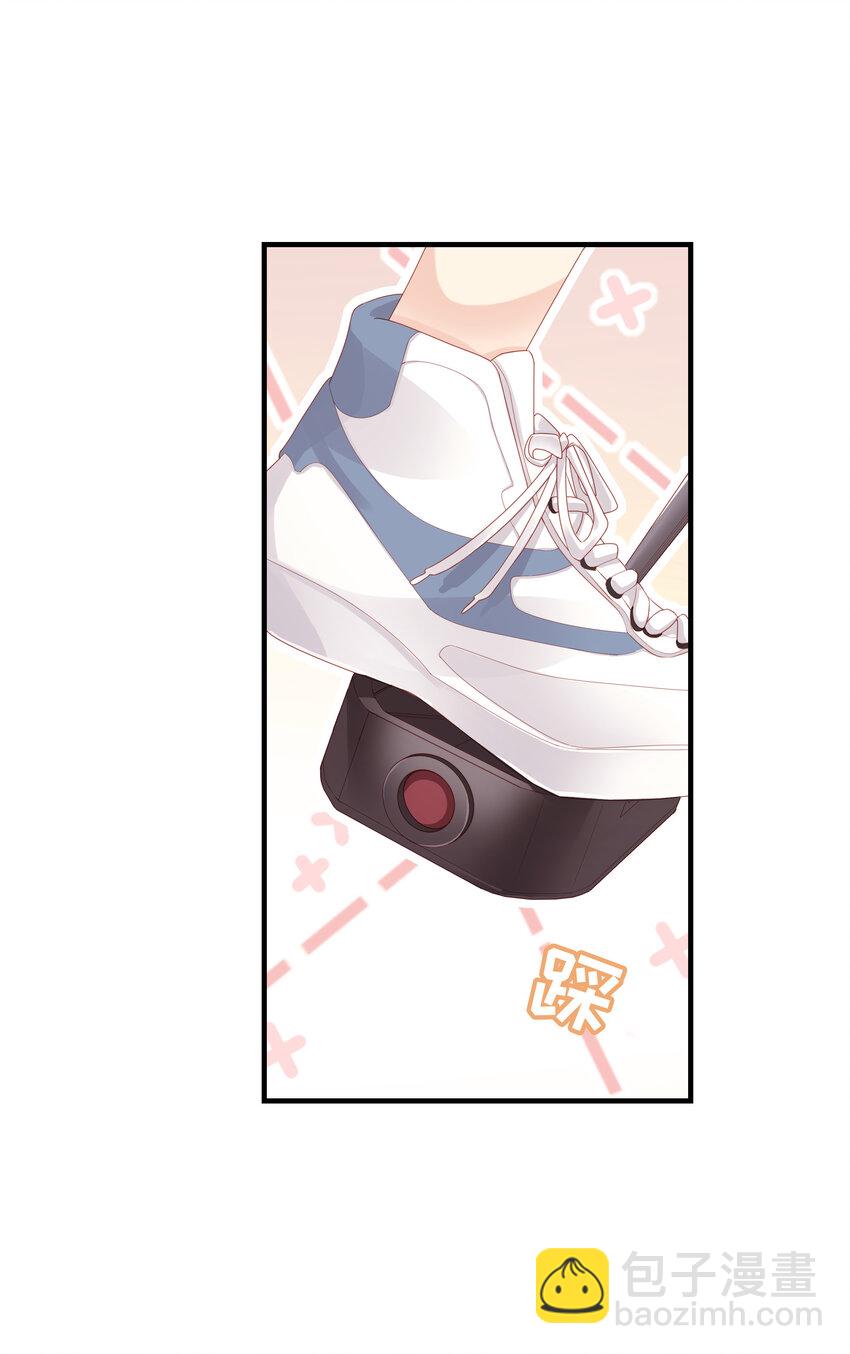 06 我乖吗？-第6话