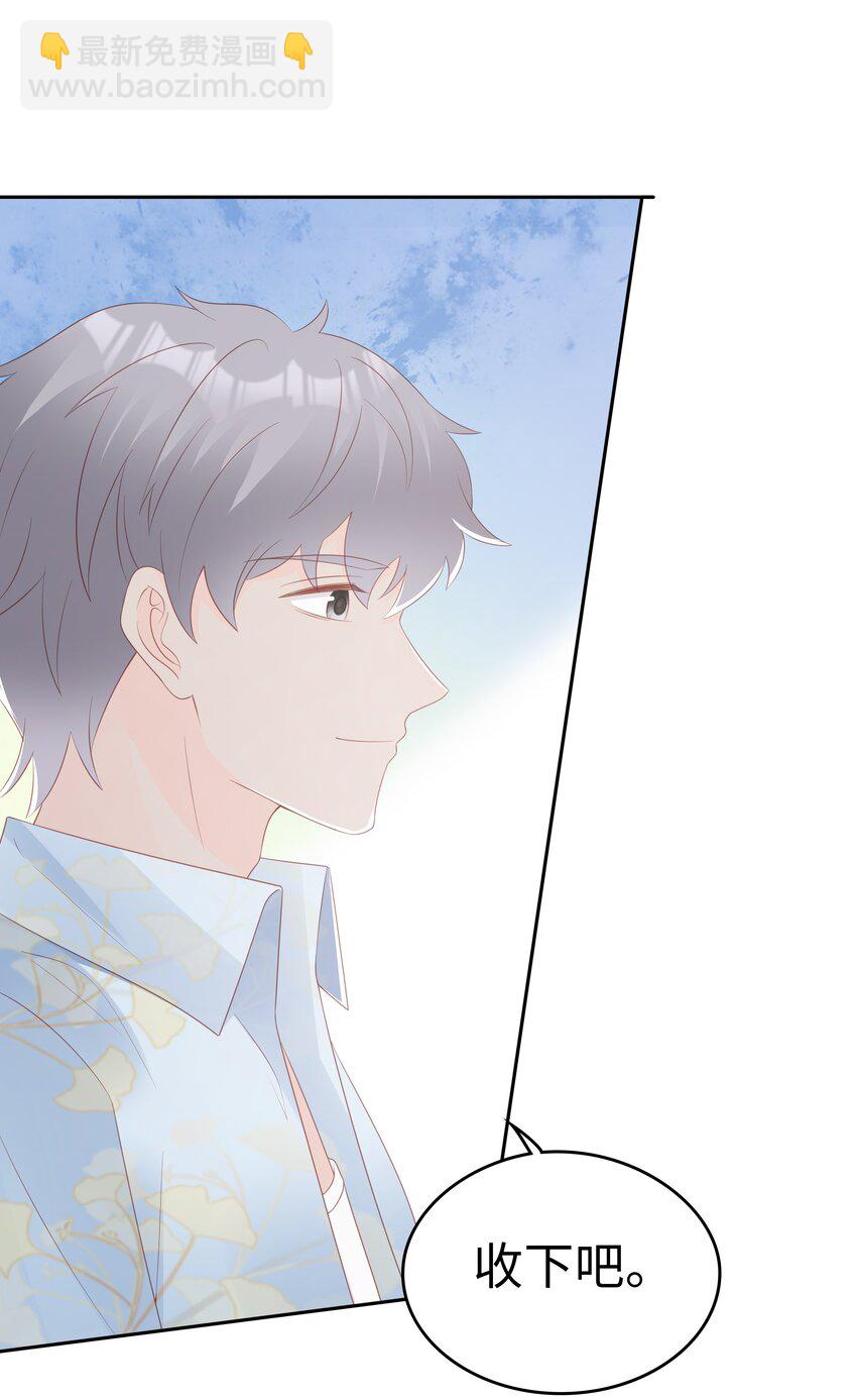 064 好久不见-第64话