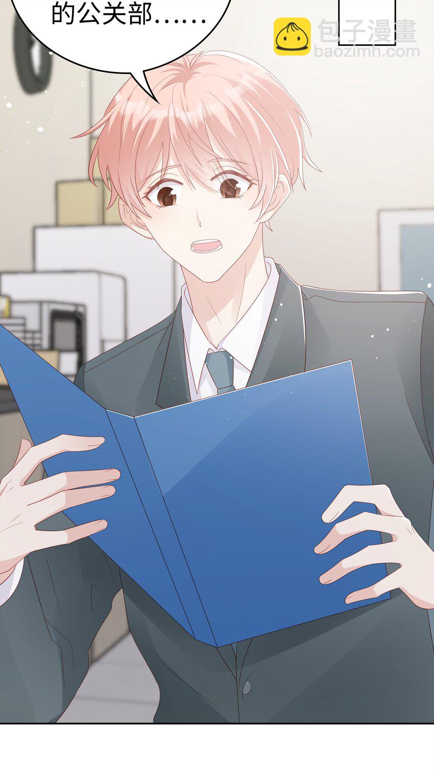 064 好久不见-第64话