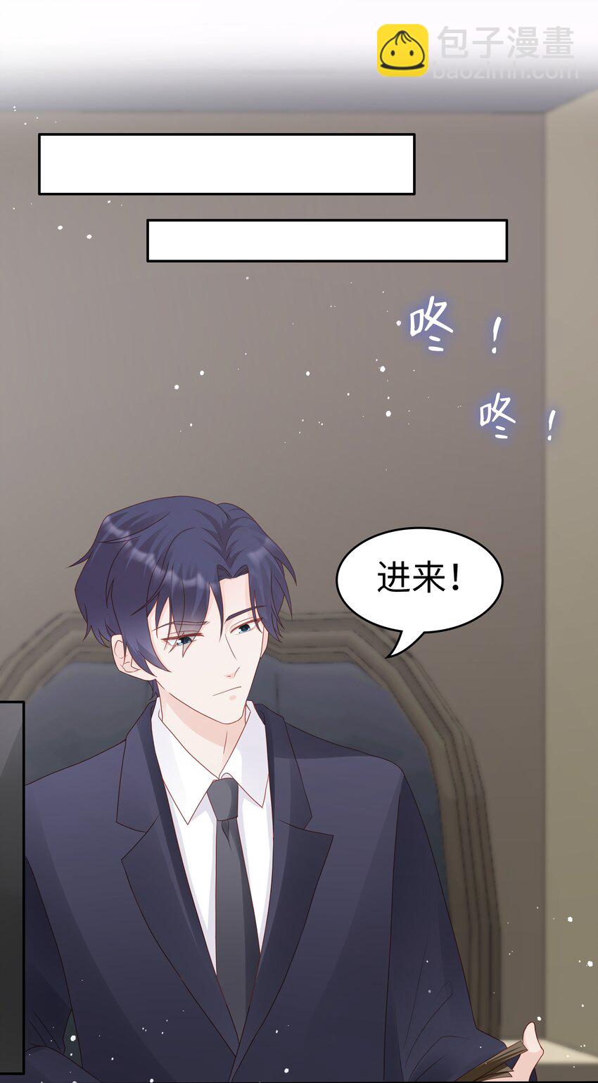 064 好久不见-第64话