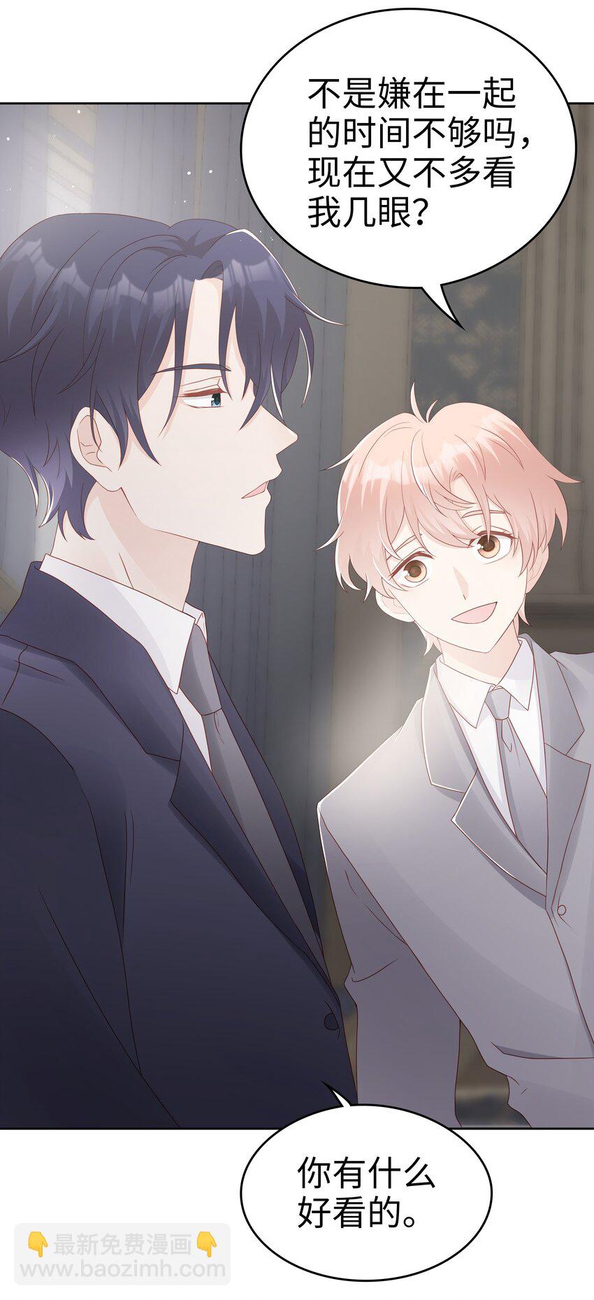 064 好久不见-第64话