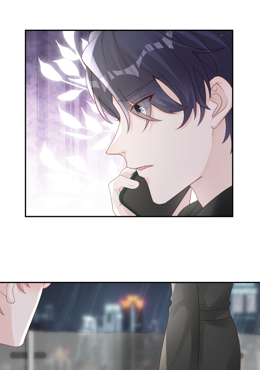 068 我不喜欢裴廷！-第68话