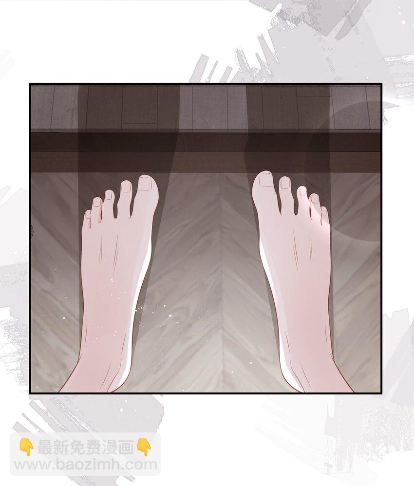 070 等我不爱你了-第70话