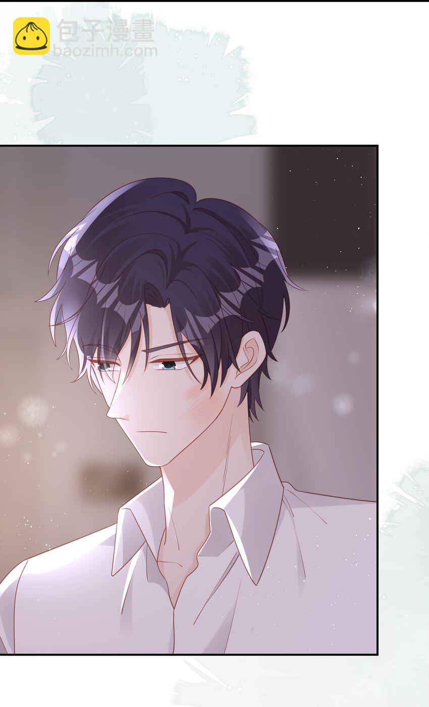 070 等我不爱你了-第70话