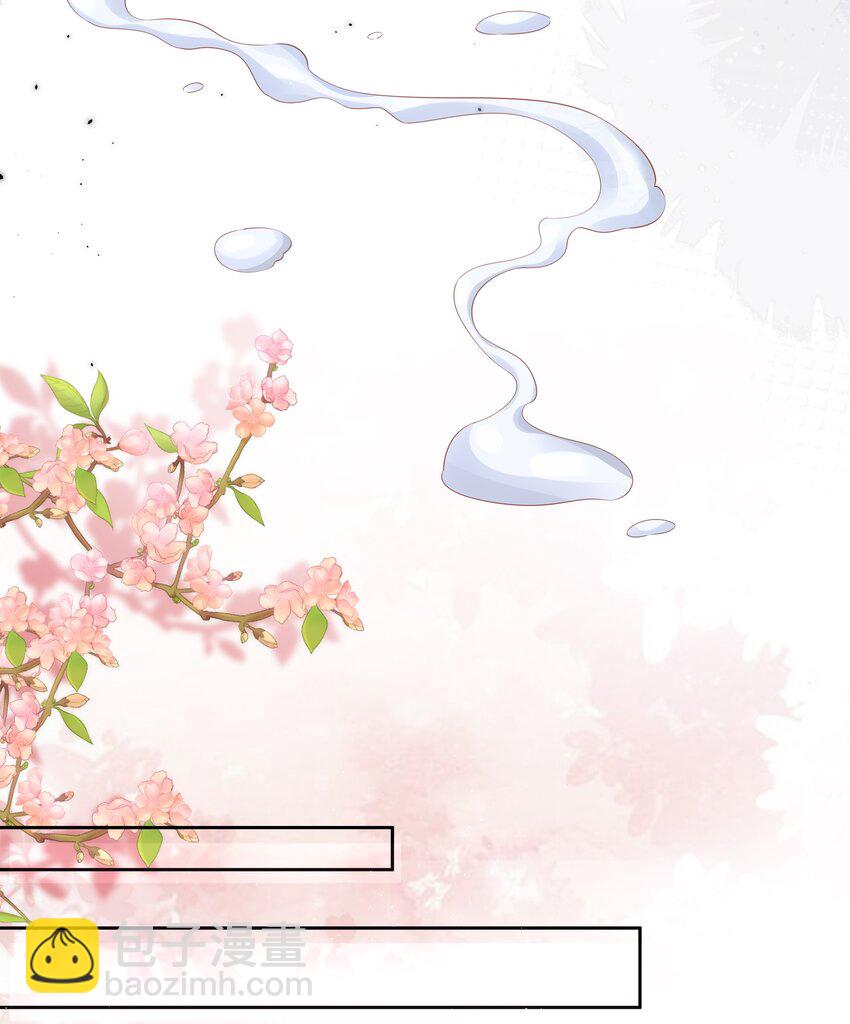 076 付出我的一切-第76话