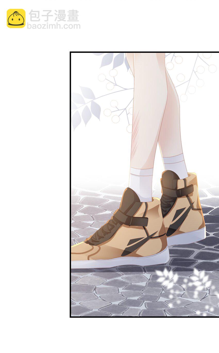 08 温暖的后背(1/2)-第8话