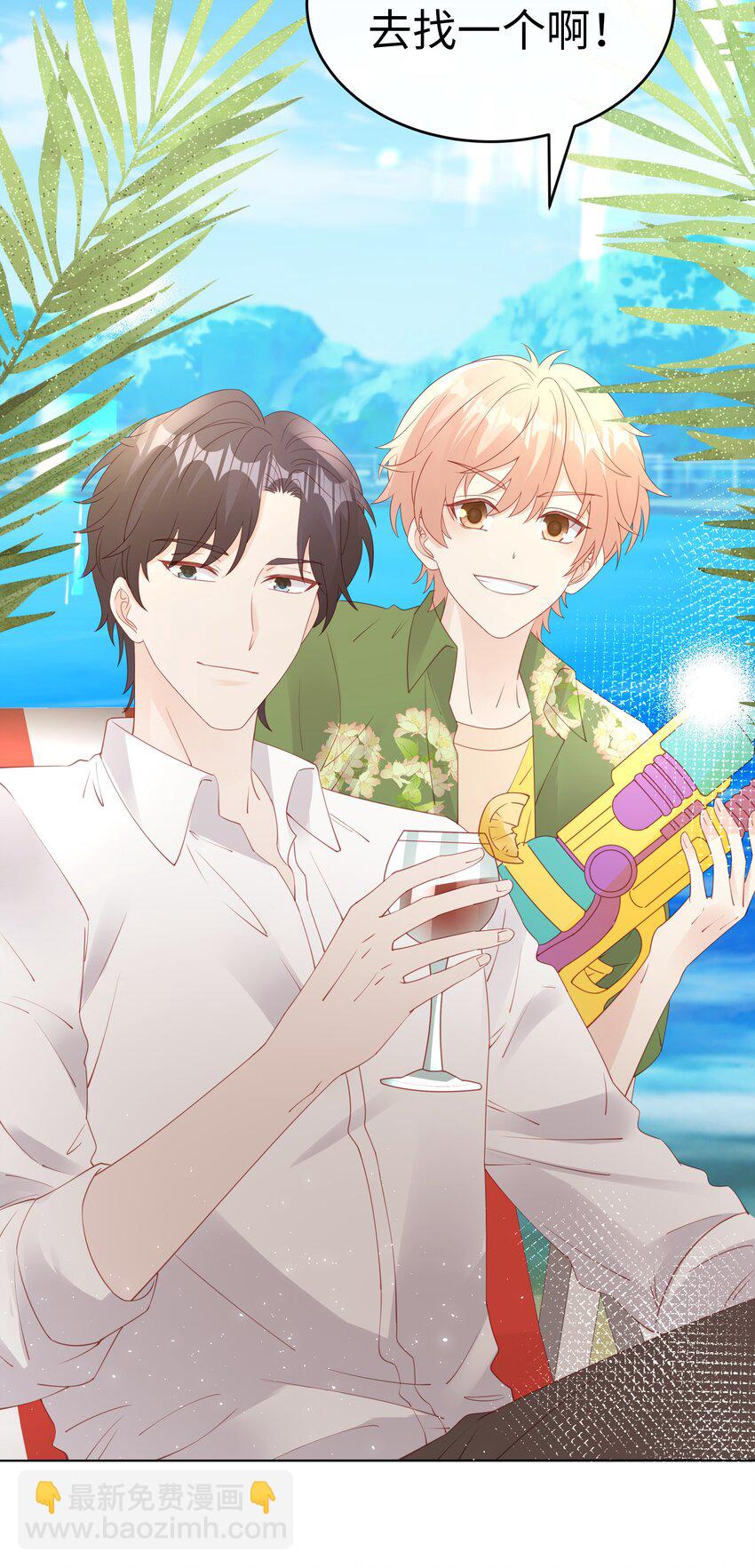 082 永远的美梦-第82话