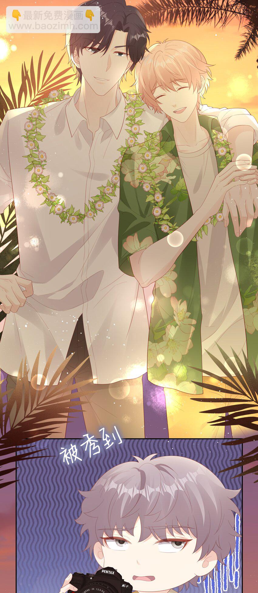 082 永远的美梦-第82话