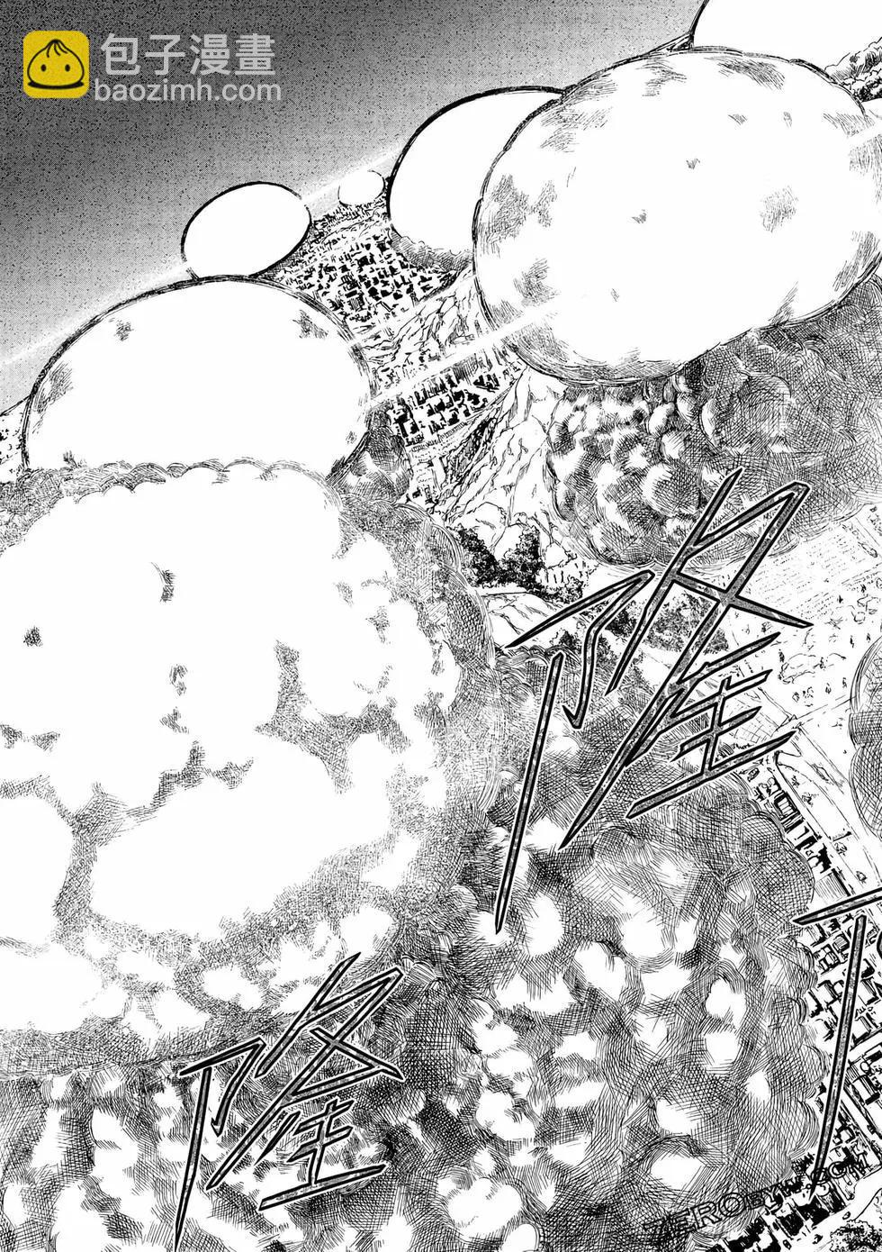 第13卷(1/4)-第22话