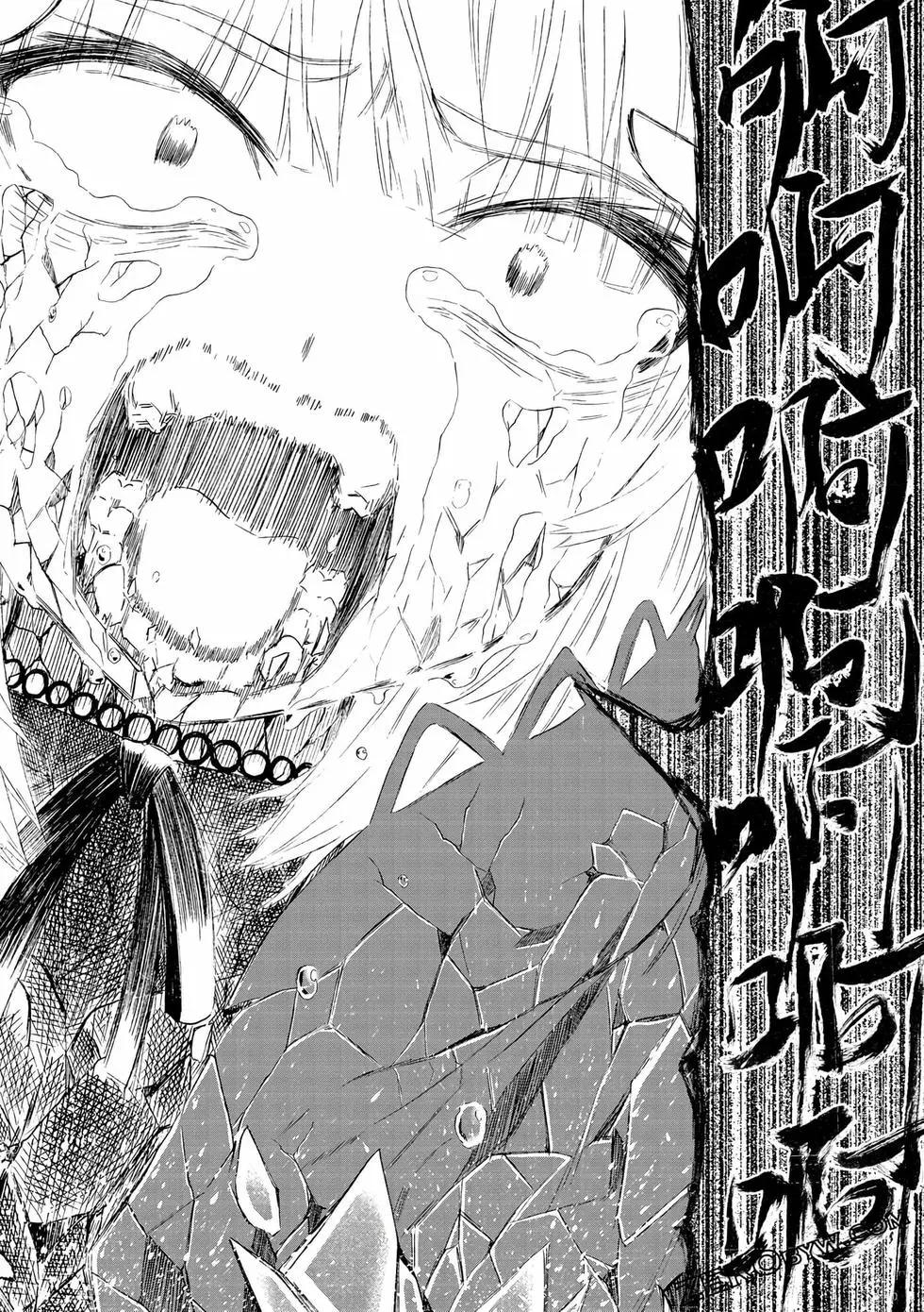 第13卷(1/4)-第22话