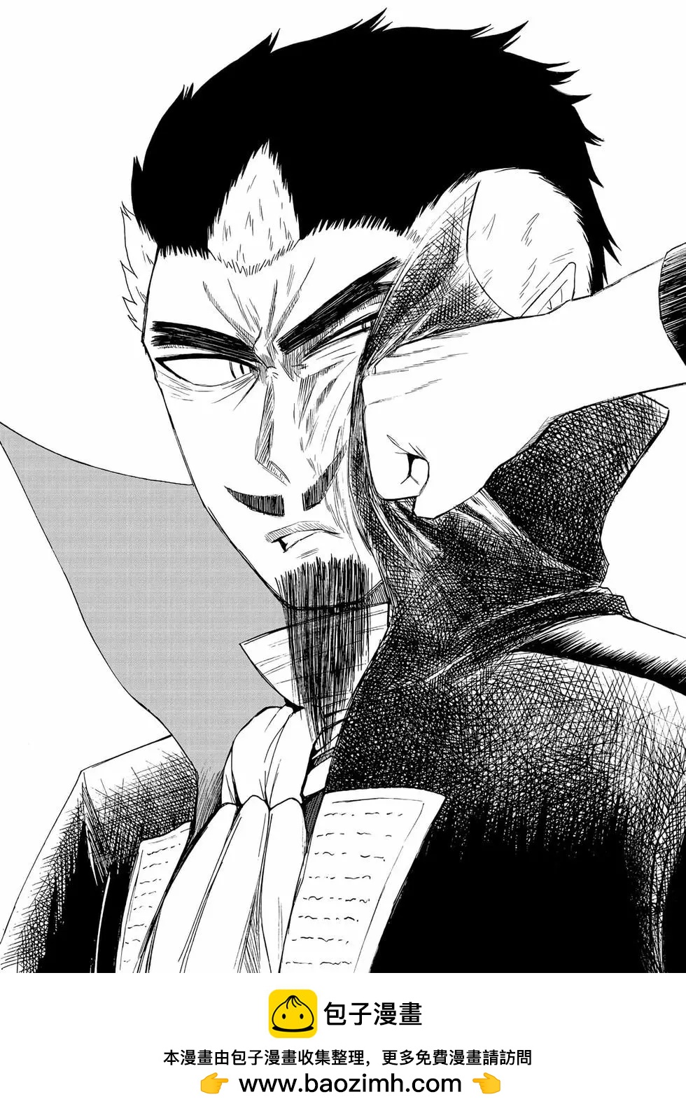 第13卷(1/4)-第22话