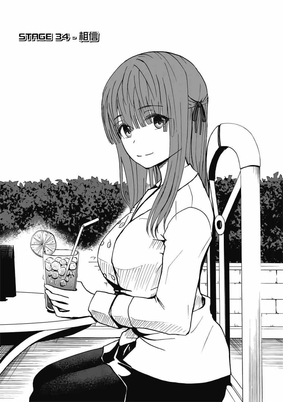 第07卷(1/4)-第6话