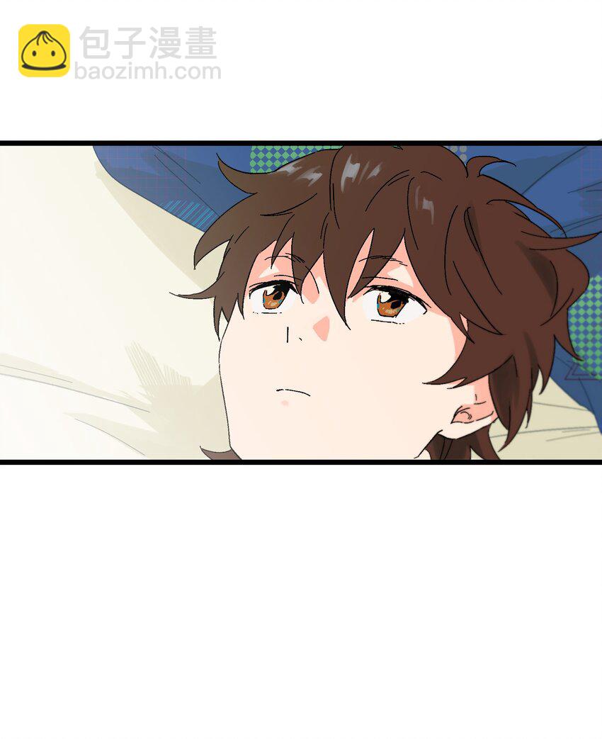 第10章 他要走了-第10话