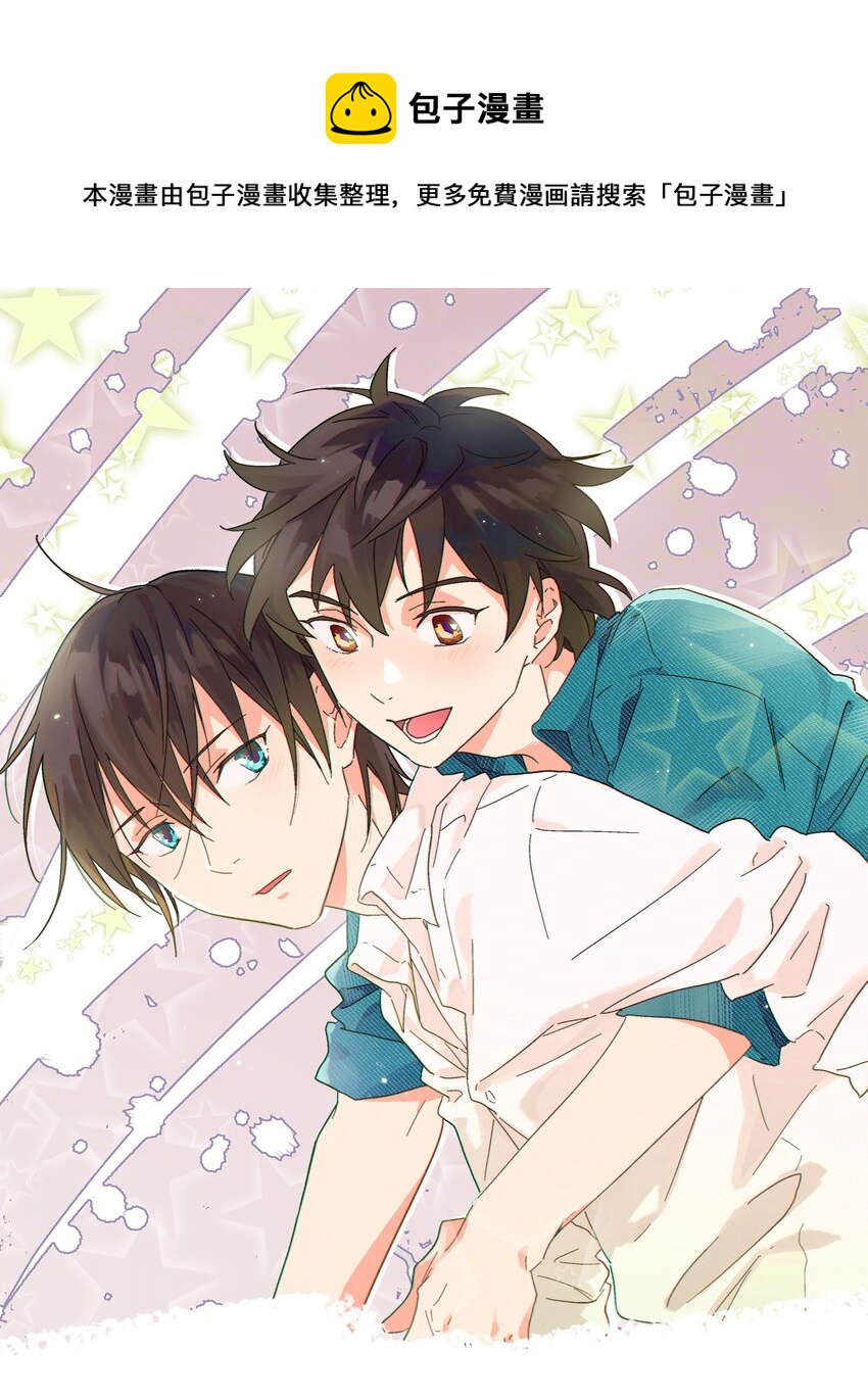 第18章 有点想念他的兜了-第18话