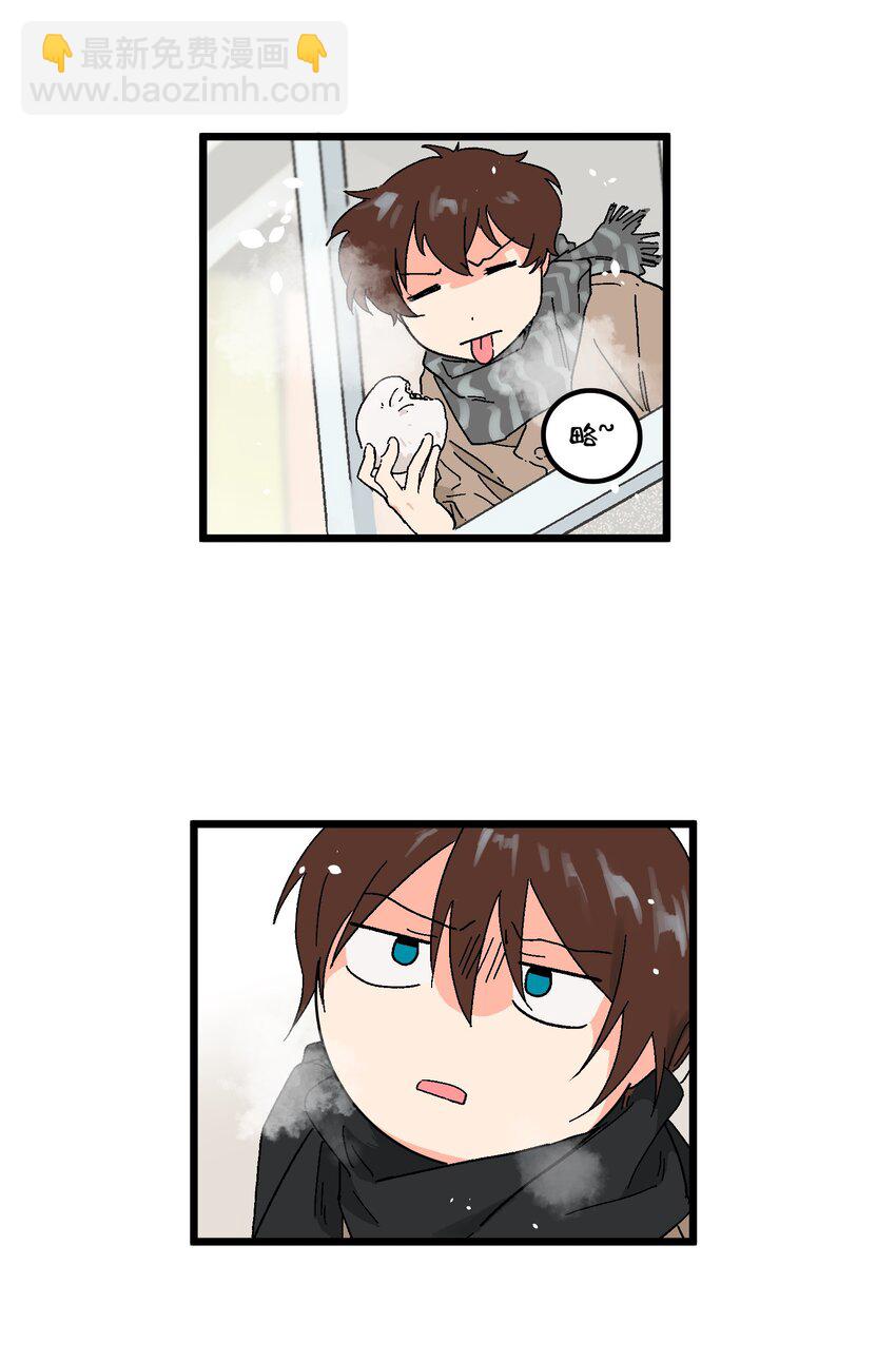 第18章 有点想念他的兜了-第18话