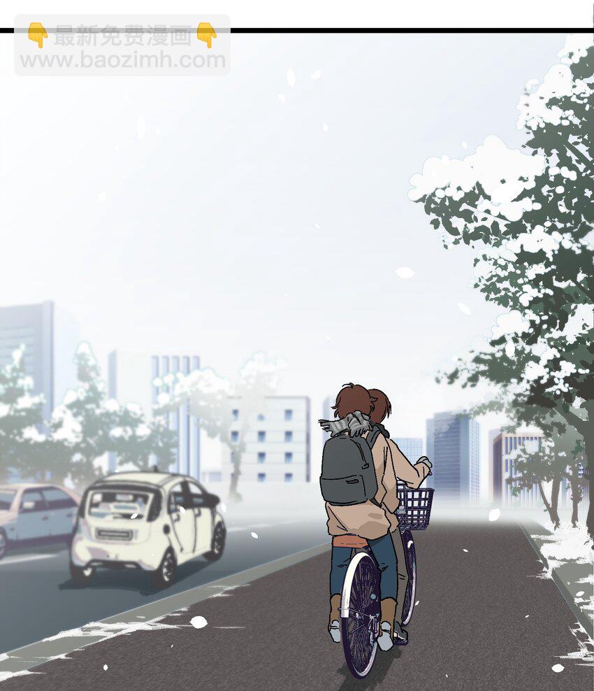 第18章 有点想念他的兜了-第18话