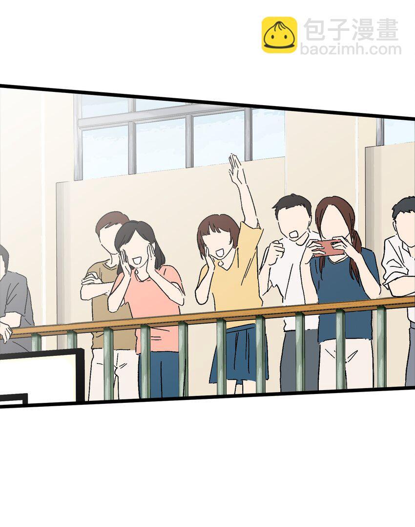 第22章 想和你站在并肩的位置-第22话