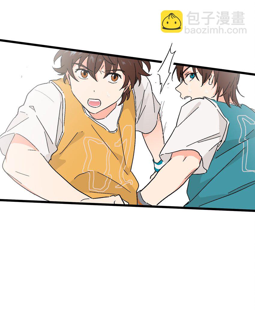 第22章 想和你站在并肩的位置-第22话