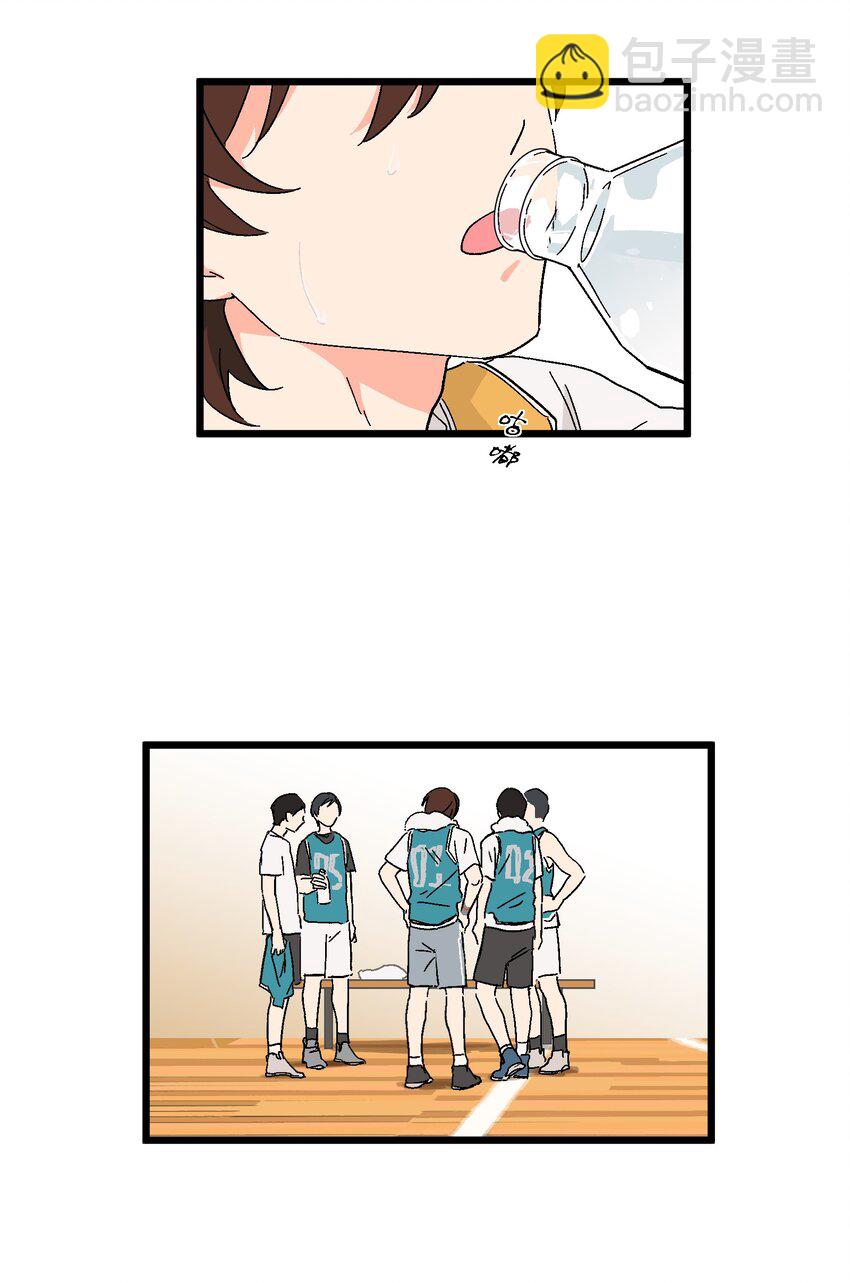 第22章 想和你站在并肩的位置-第22话