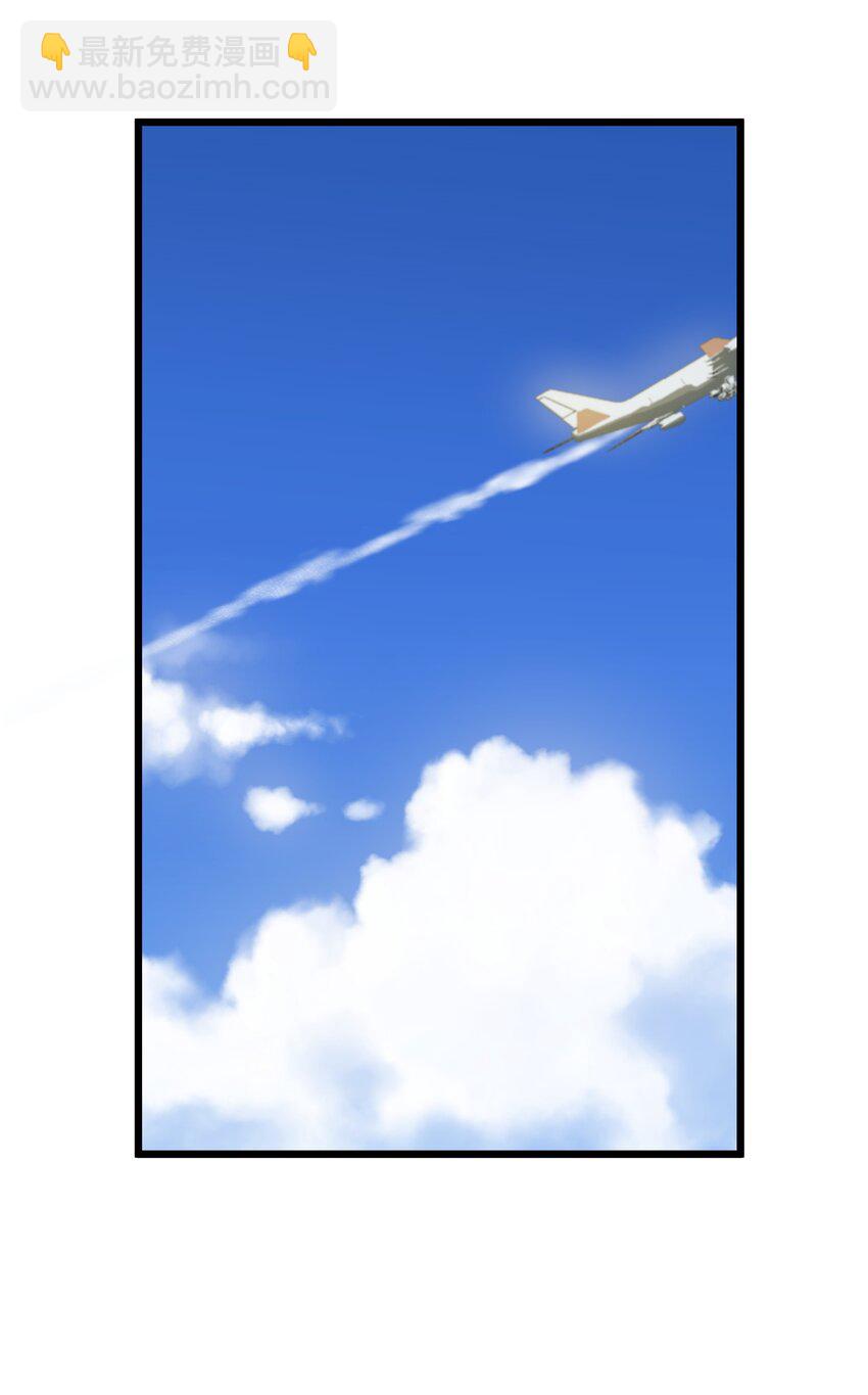 第30章 你还好吗-第30话