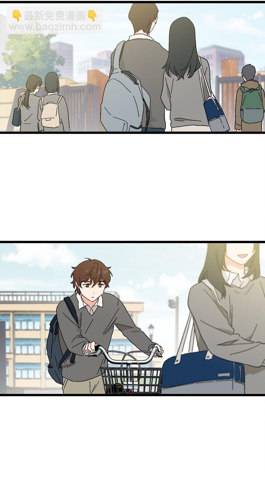 第30章 你还好吗-第30话