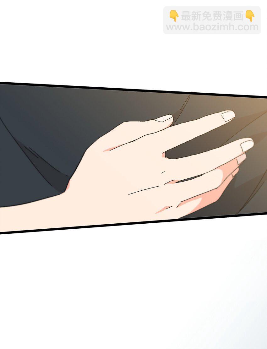 第30章 你还好吗-第30话