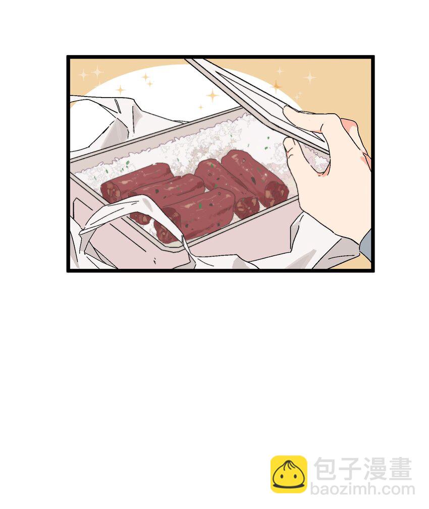 第35章 真的是X-ray？！-第36话