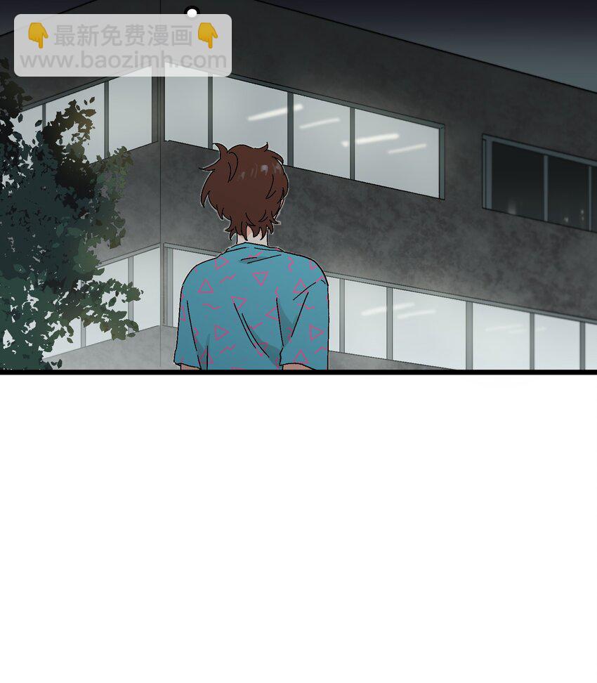 第35章 真的是X-ray？！-第36话