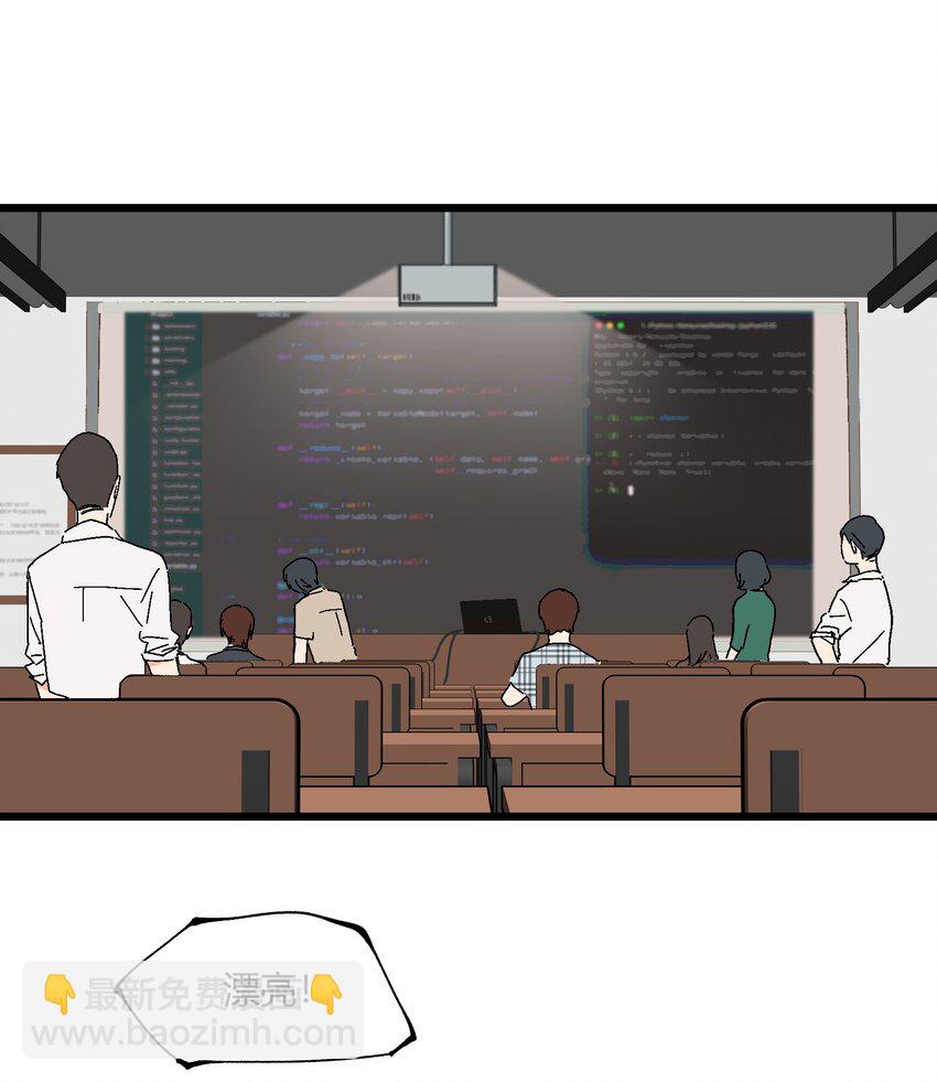 第35章 真的是X-ray？！-第36话