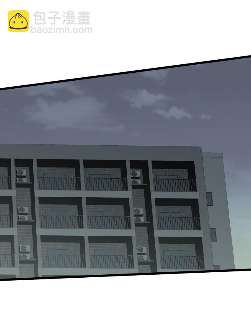 第39章 你一直朝着我睡的呀-第40话