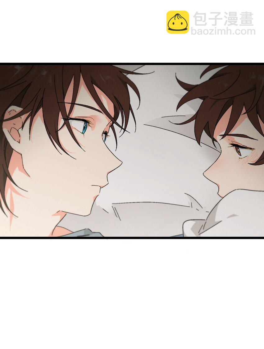 第39章 你一直朝着我睡的呀-第40话