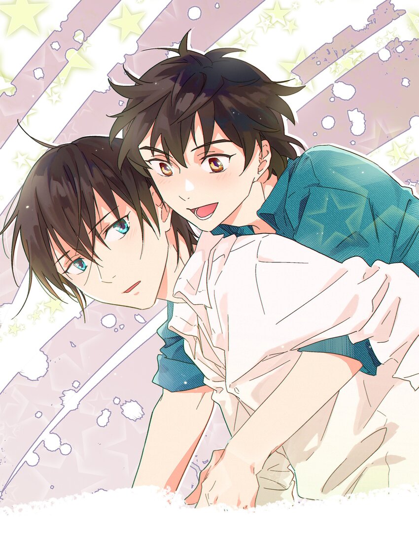 第41章 你喜欢他什么呀-第42话