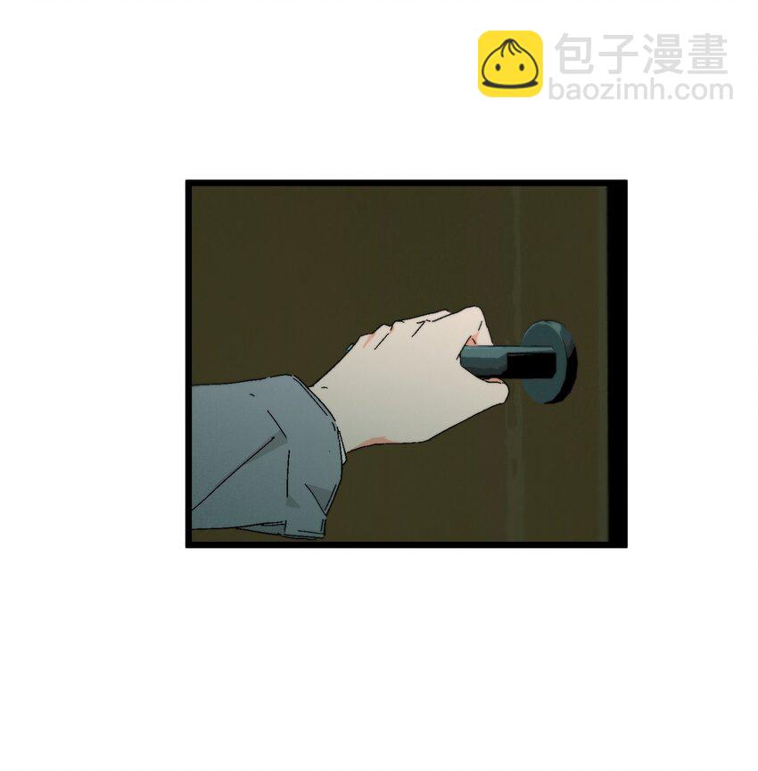 第41章 你喜欢他什么呀-第42话