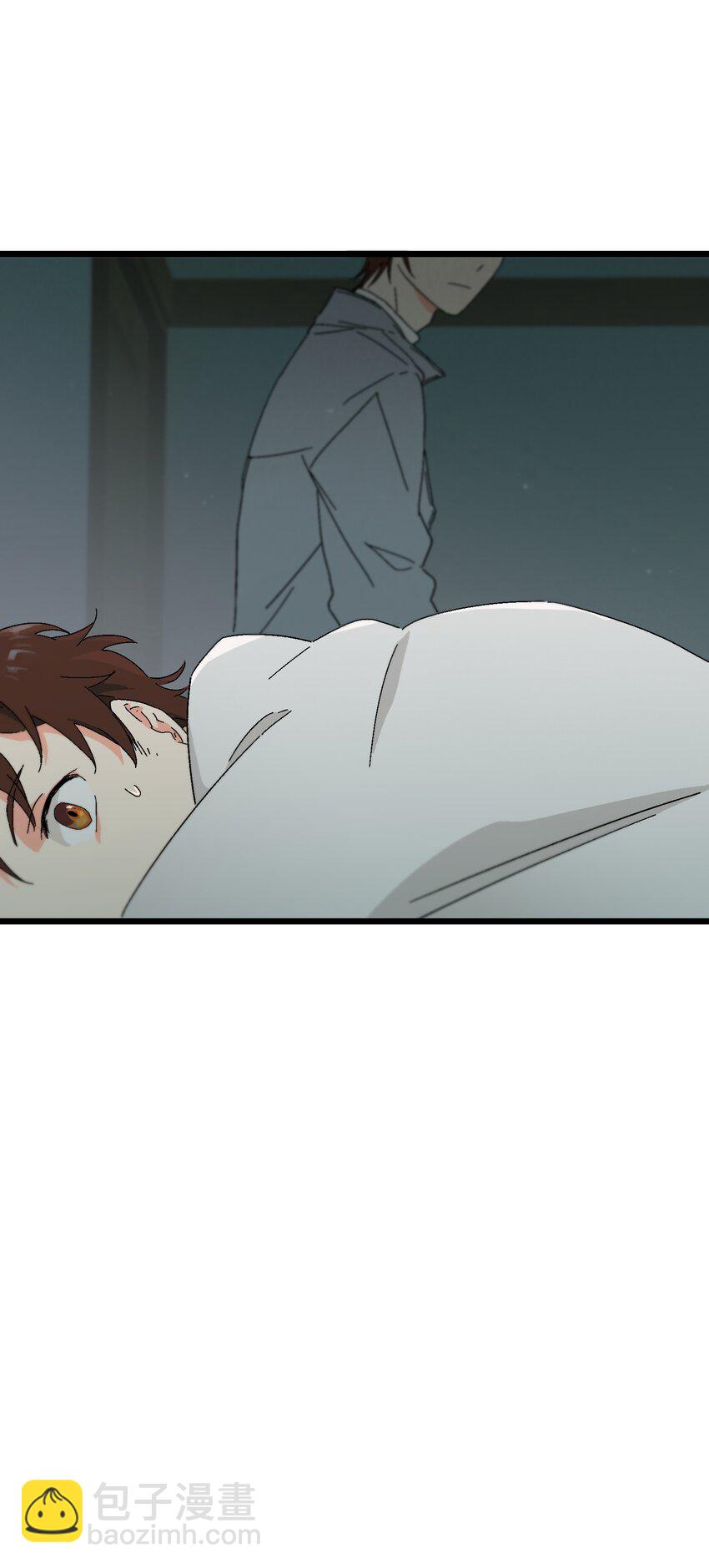 第41章 你喜欢他什么呀-第42话