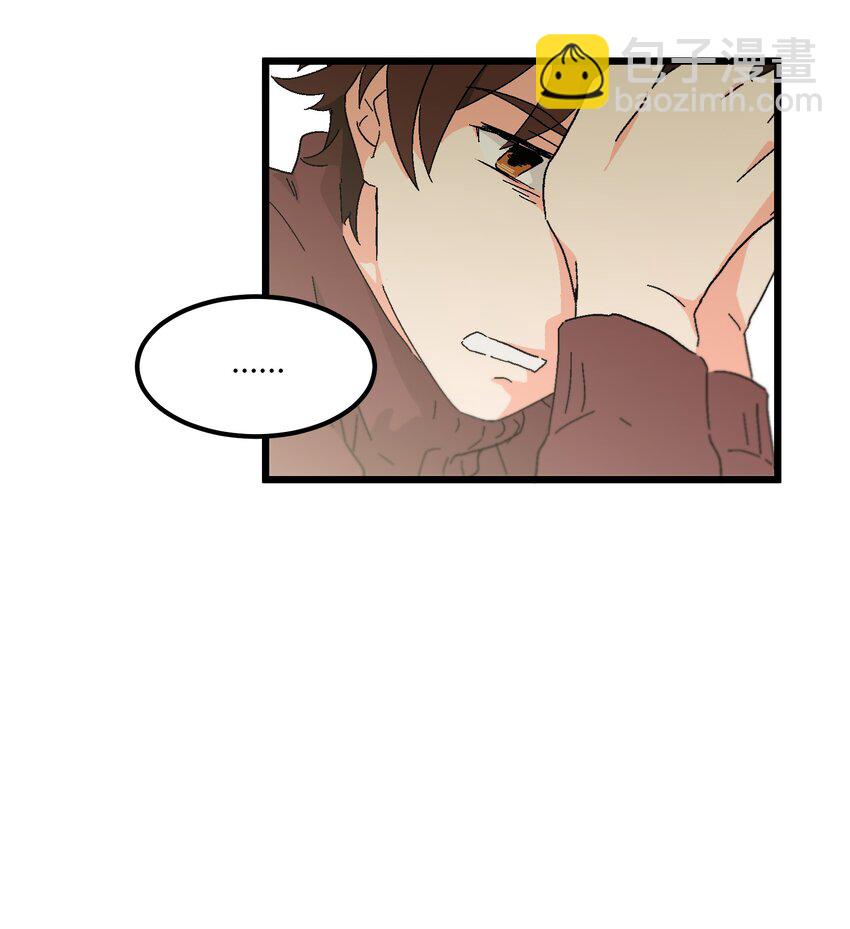 第43章 麦哲伦星云-第44话