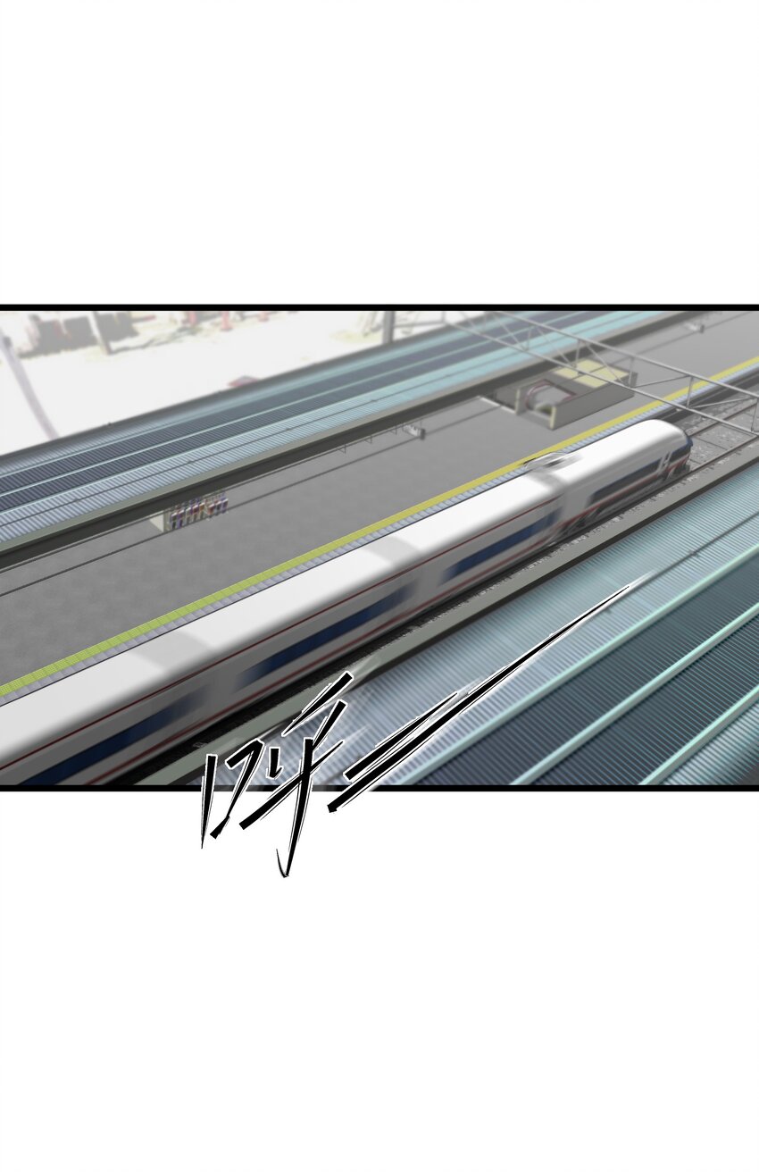 第43章 麦哲伦星云-第44话