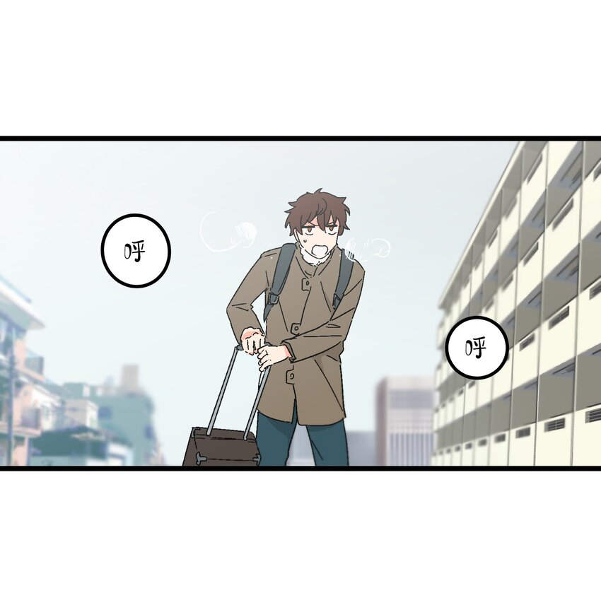 第43章 麦哲伦星云-第44话