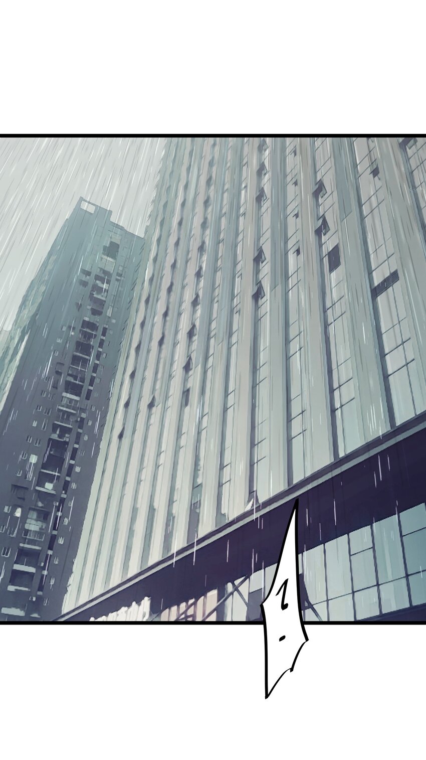 第45章 那点卑微和不坦诚-第46话