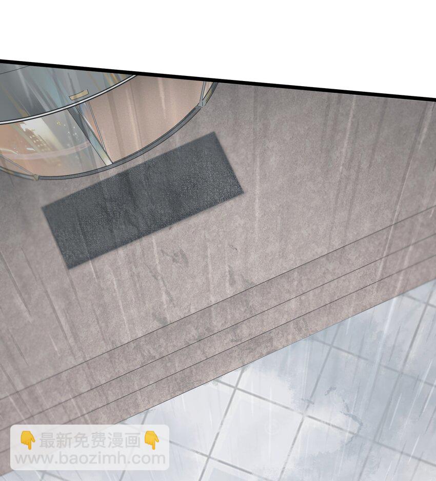 第45章 那点卑微和不坦诚-第46话