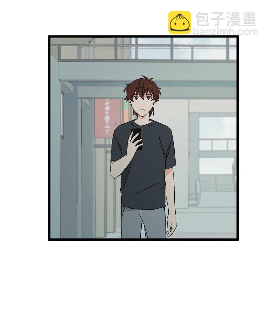 第47章 是这种关系-第48话