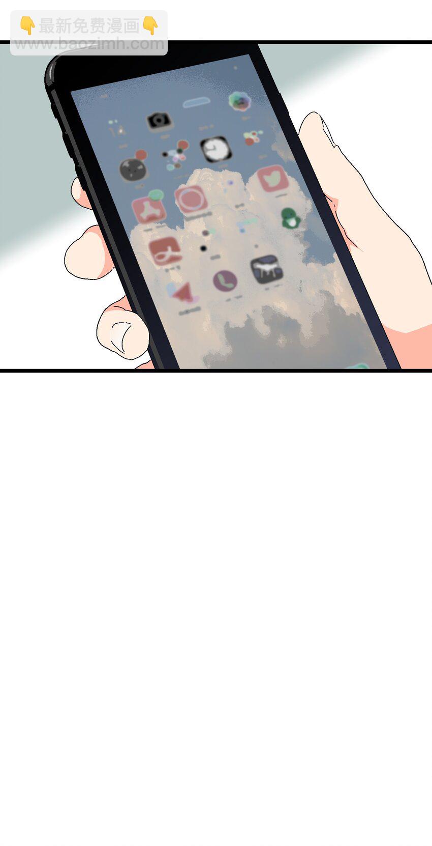 第47章 是这种关系-第48话