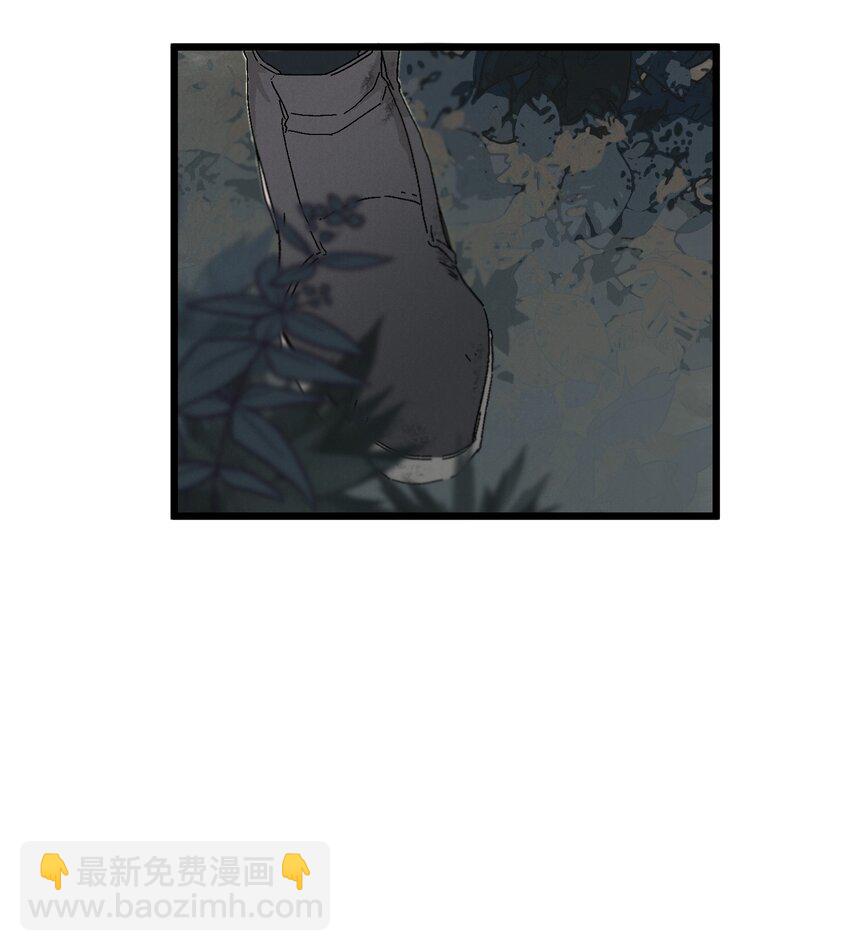 第49章 谁也不能让我不喜欢-第50话