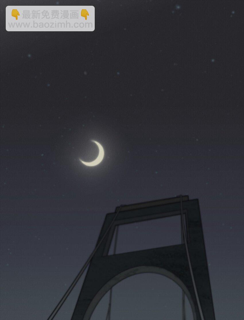 第49章 谁也不能让我不喜欢-第50话