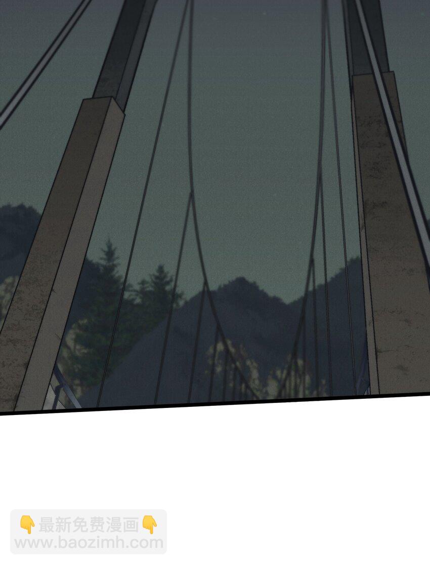 第49章 谁也不能让我不喜欢-第50话